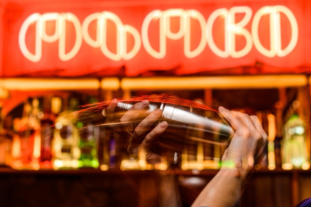 Bar